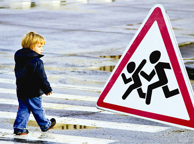 В центре внимания – «Ребенок-пешеход»
